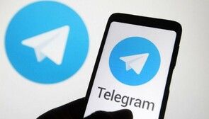 Telegram'dan Whatsapp'ı kıskandıracak yeni özellik: Gizli Medya!