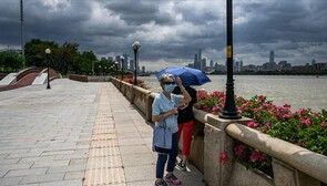 Çin'de Ma-on tayfunu alarmı